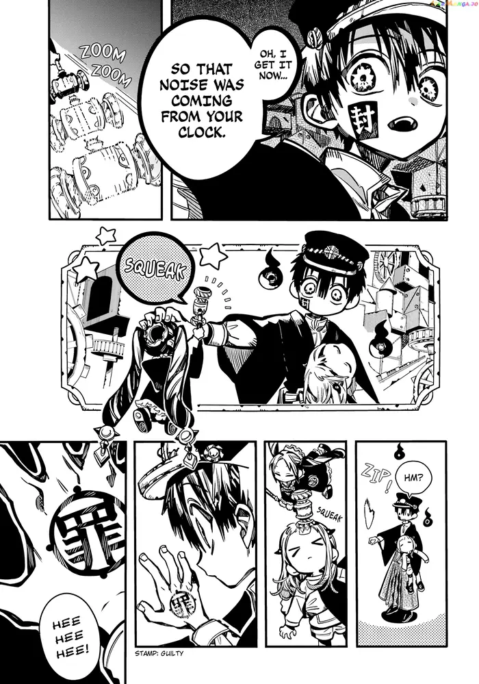 Toilet-Bound Hanako-kun Chapter 107 image 23_optimized
